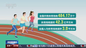 2026年国际足联世界杯 室外加厚乒乓球台