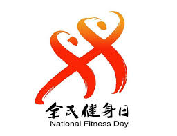 世界杯官网 乒乓球台的尺寸长和宽多少